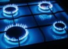 Kwikfynd Gas Appliance repairs
nulsen